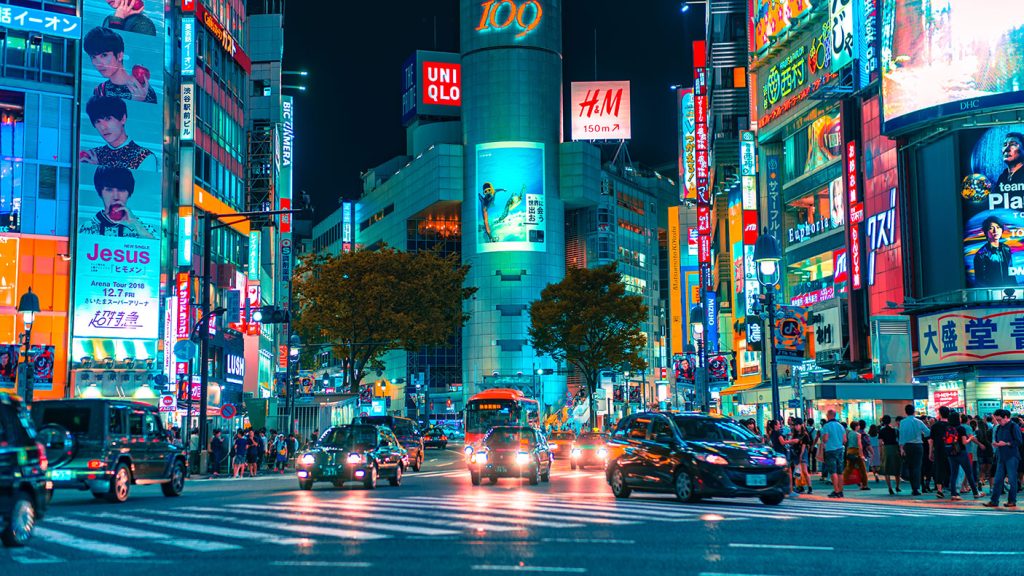 Street image at night from Tokyo